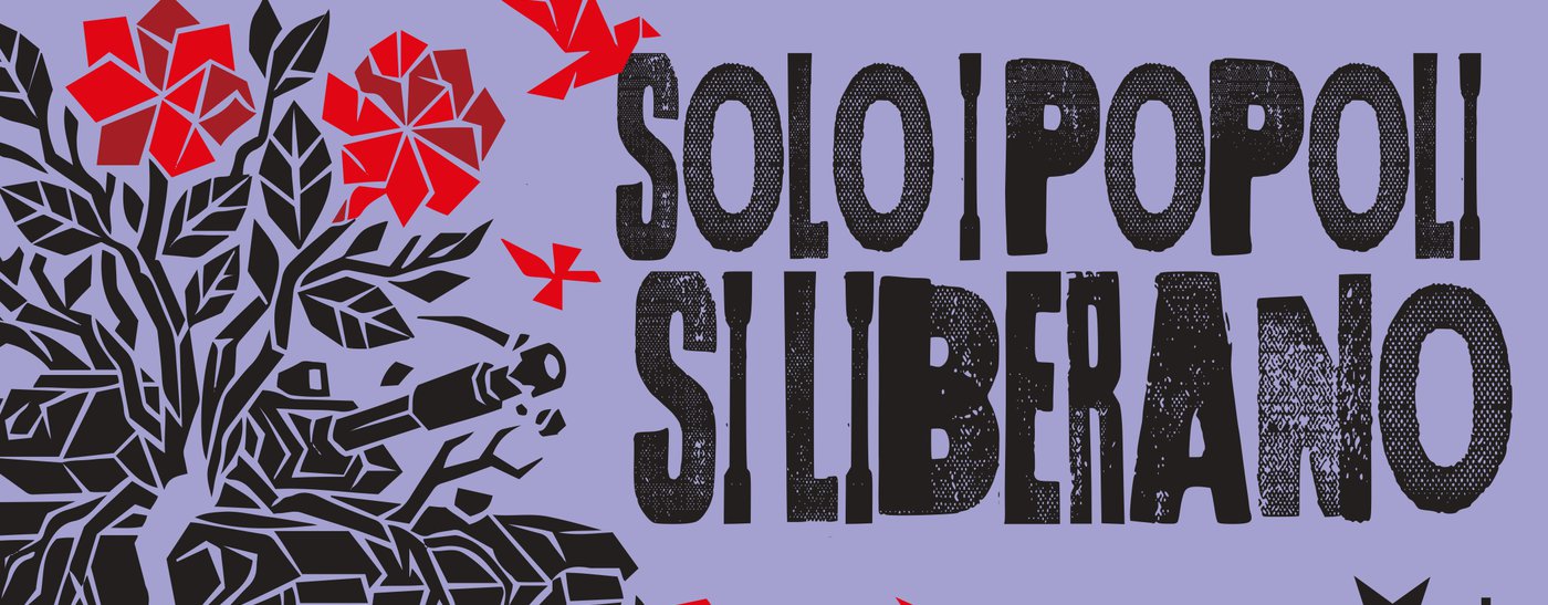 La liberazione non è scontata