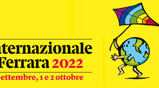 Internazionale a Ferrara 2022