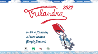 Vulandra 2022