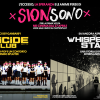Sion Sono a Ferrara: Suicide Club e The Whispering Star